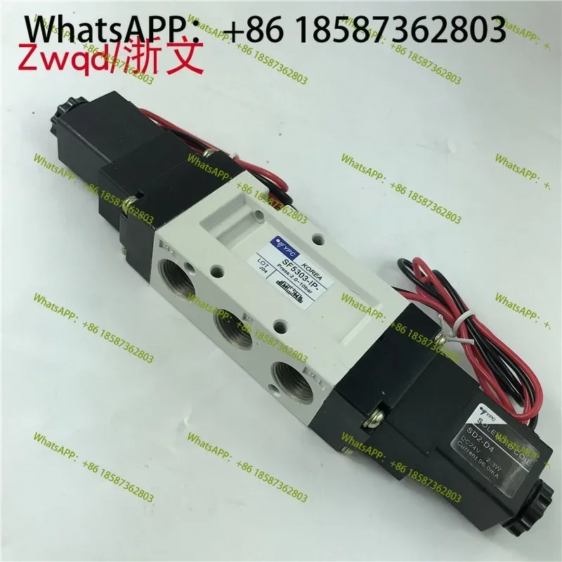Solenoid valve SF5303-IP SF5303-1P YPC two-position five-way 3-point double electronically controlled directional valve