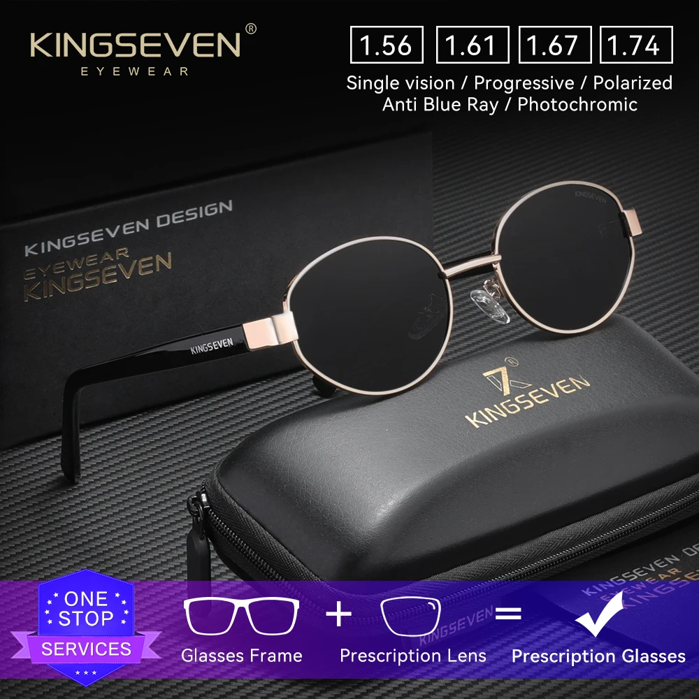 KINGSEVEN البيضاوي الرجعية وصفة طبية النظارات الشمسية قصر النظر مد البصر النظارات التقدمية الرجال النساء في الهواء الطلق القيادة عدسة بصرية نظارات