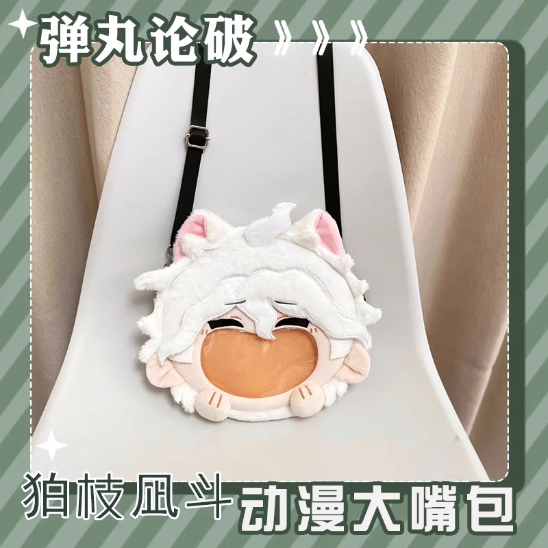 Anime Nagito Komaeda Transparent Plüsch Rucksack Messenger Bags Cartoon Schulter Tasche b221