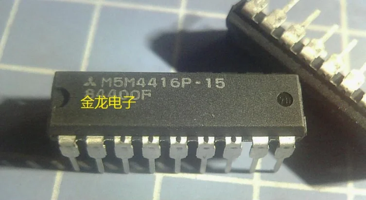 5PCS/LOT M5M4416P-15 M5M4416P M5M4416 DIP-18 New Original 100% quality