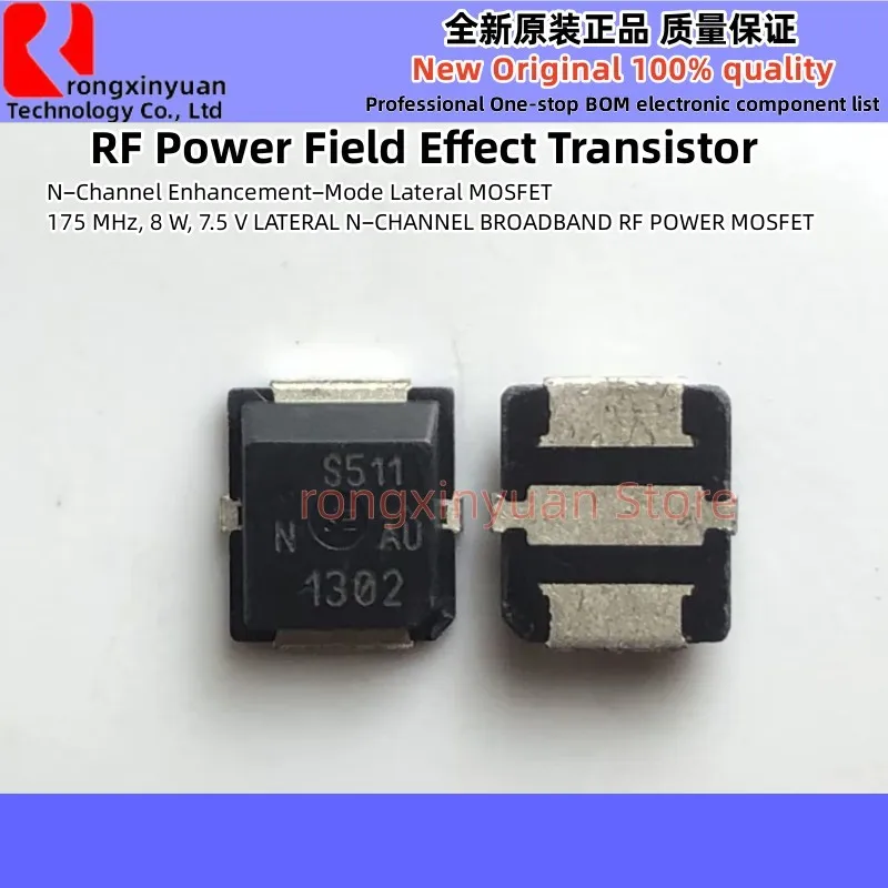 1PCS S511 MRF1511NT1 MRS511 MRF511 MRS511N MRF1511T1 1511 M1511 MRF1511 RF Field Effect ทรานซิสเตอร์ใหม่100% คุณภาพสูง