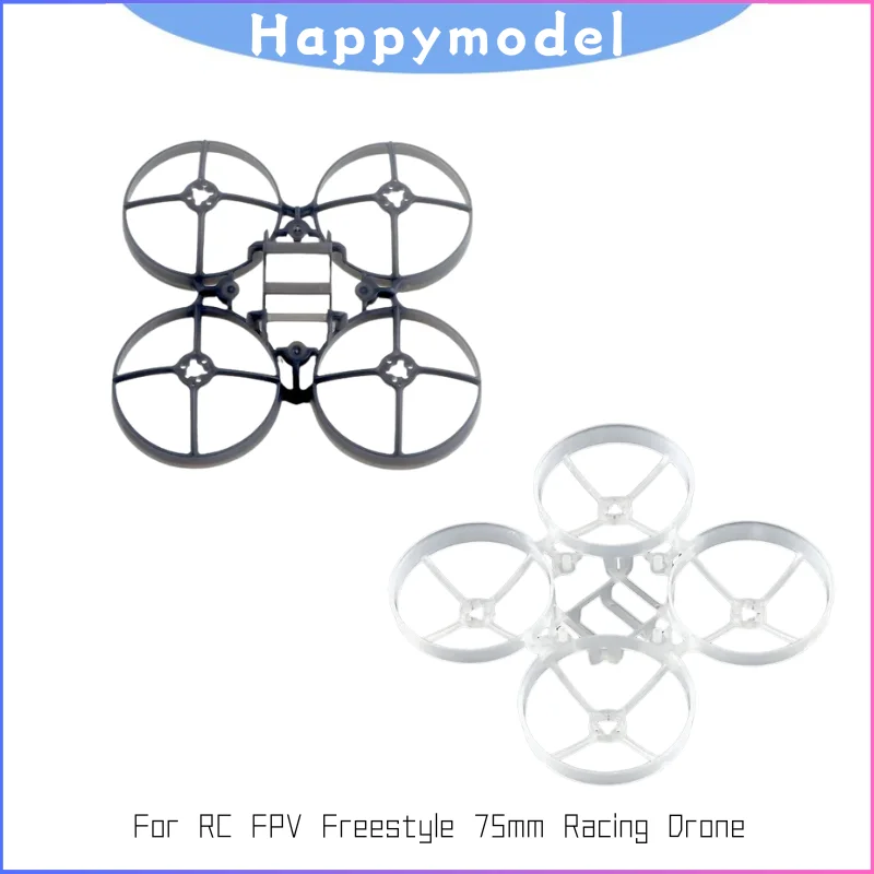 Happymodel Mobula7 …