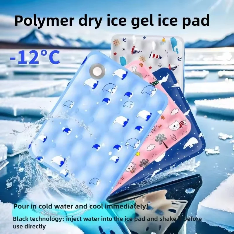 

New Breathable Ice Blanket Pet Cooling Mat - Waterproof Cold Bed for Small to Big Dogs & Cats, Washable Durable Summer Pet Pad