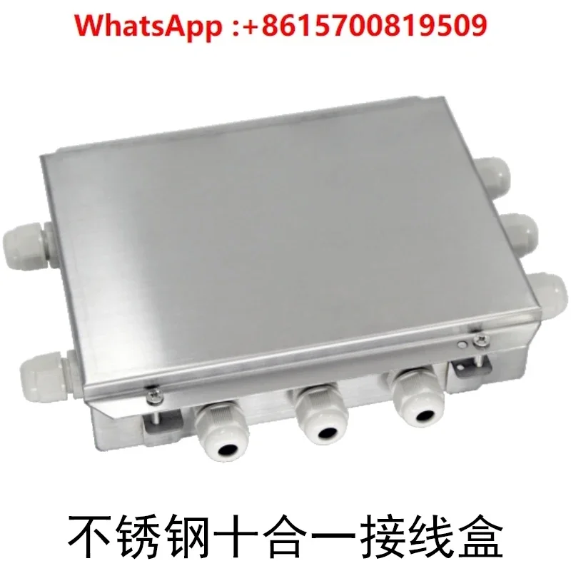 Multi-way weighing junction box weighbridge force measurement four-in-one six-in-one eight-in-one ten-in-one wiring sensor