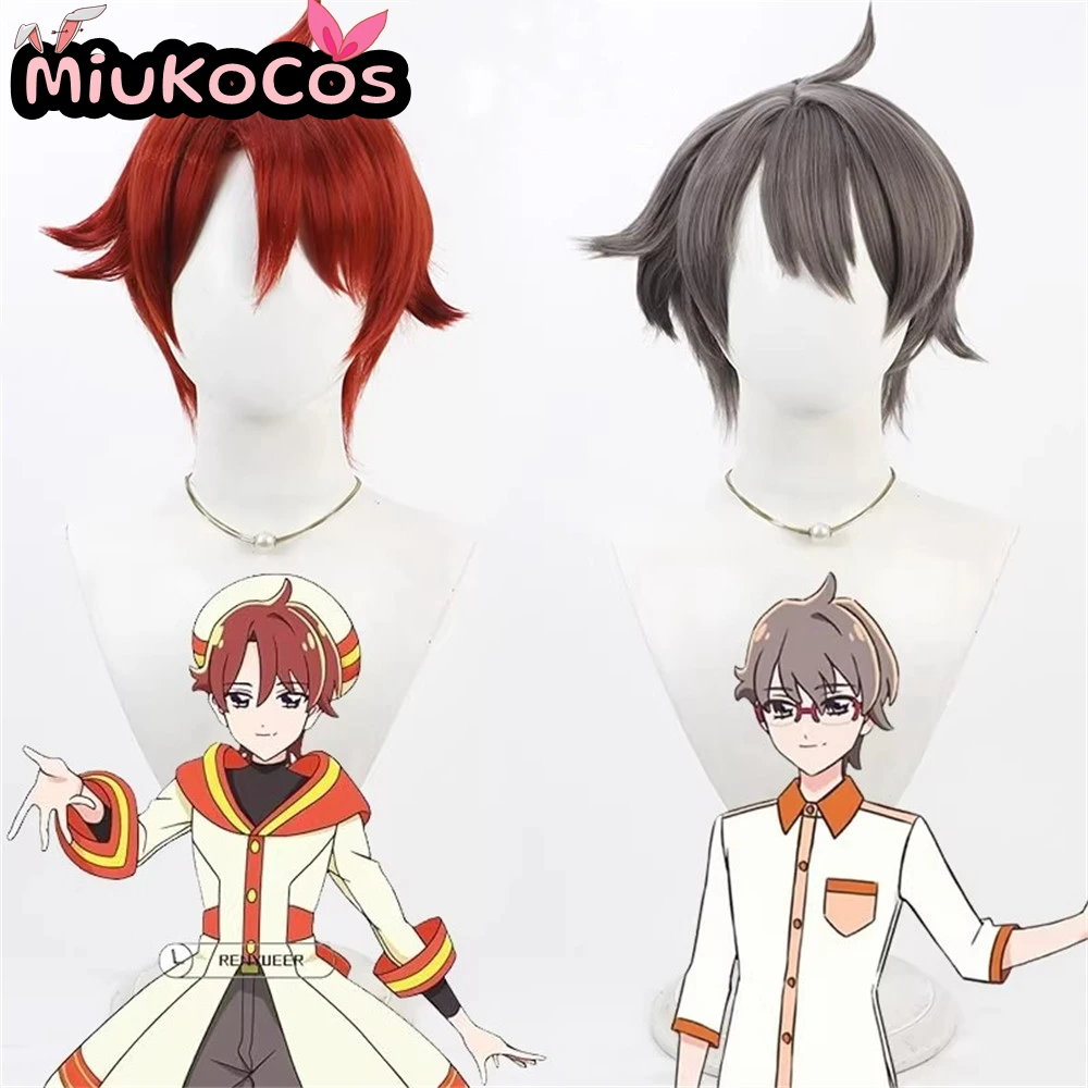 

В НАЛИЧИИ: Парик для косплея Сатору Тоямы (MiukoCosplay) из аниме Wonderful Pretty Cure! Вау, какая красота! Косплей.