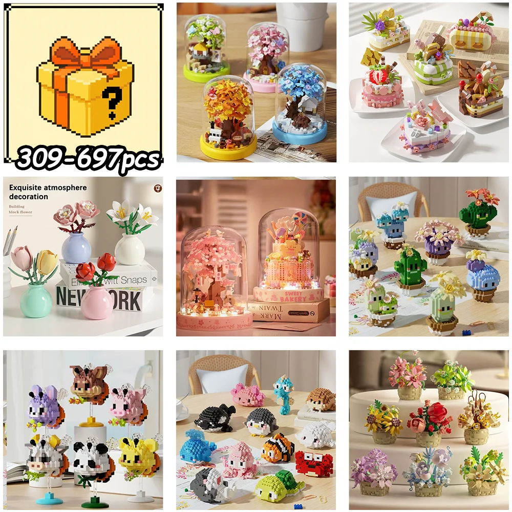 

Случайные глухие коробки игрушек из строительных блоков, каждая коробка скрывает сюрприз. Разборка и сборка для маленького развлечения