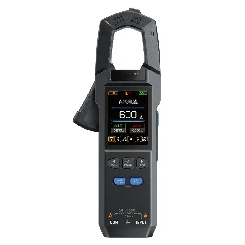 Clamp automatic intelligent high-precision multimeter