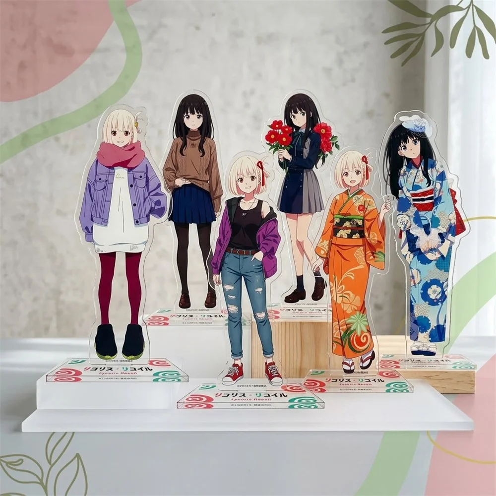 15CM Keychain Stand Model Ornament Accessories Goods Christmas Gifts Anime Lycoris Recoil Acrylic