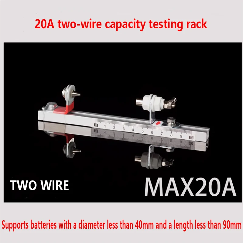 

18650 Test Stand 26800 Lithium Battery 32650 Fixture 26650 Capacity 21700 Maximum Current 20A Support