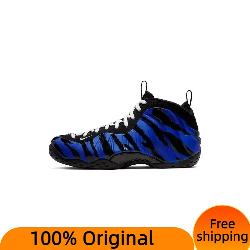 Sepatu Nike Air Foamposite One Memphis Tigers, BV8161-400