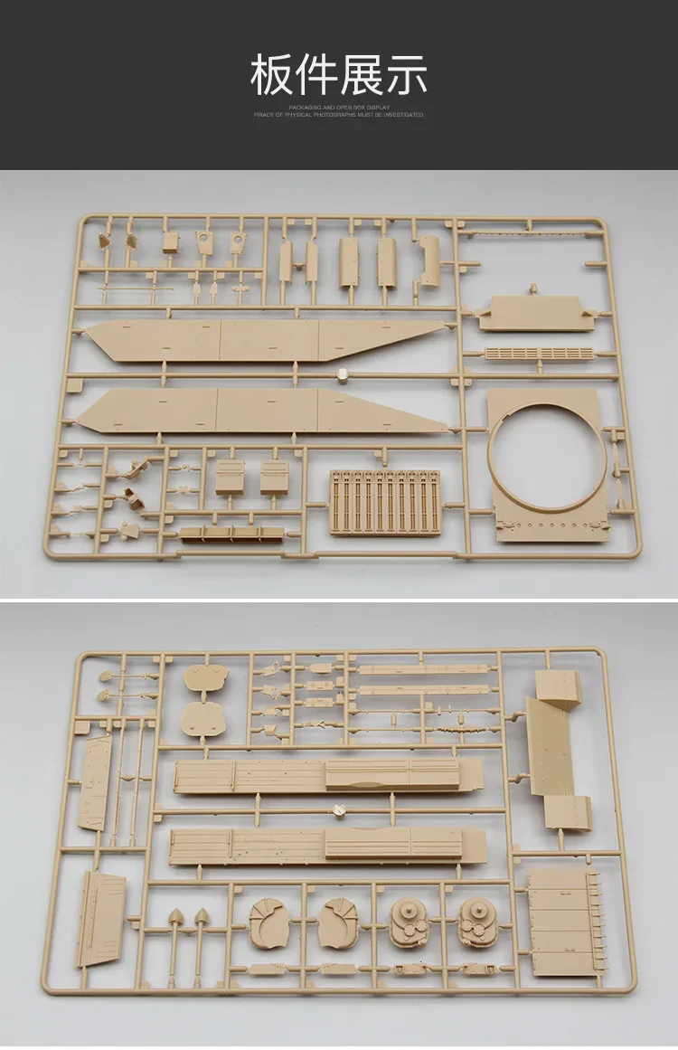 Lucu hobi perakitan tangki model kit 35A029 UK FV4005 Diri anti tangki senjata 1/35