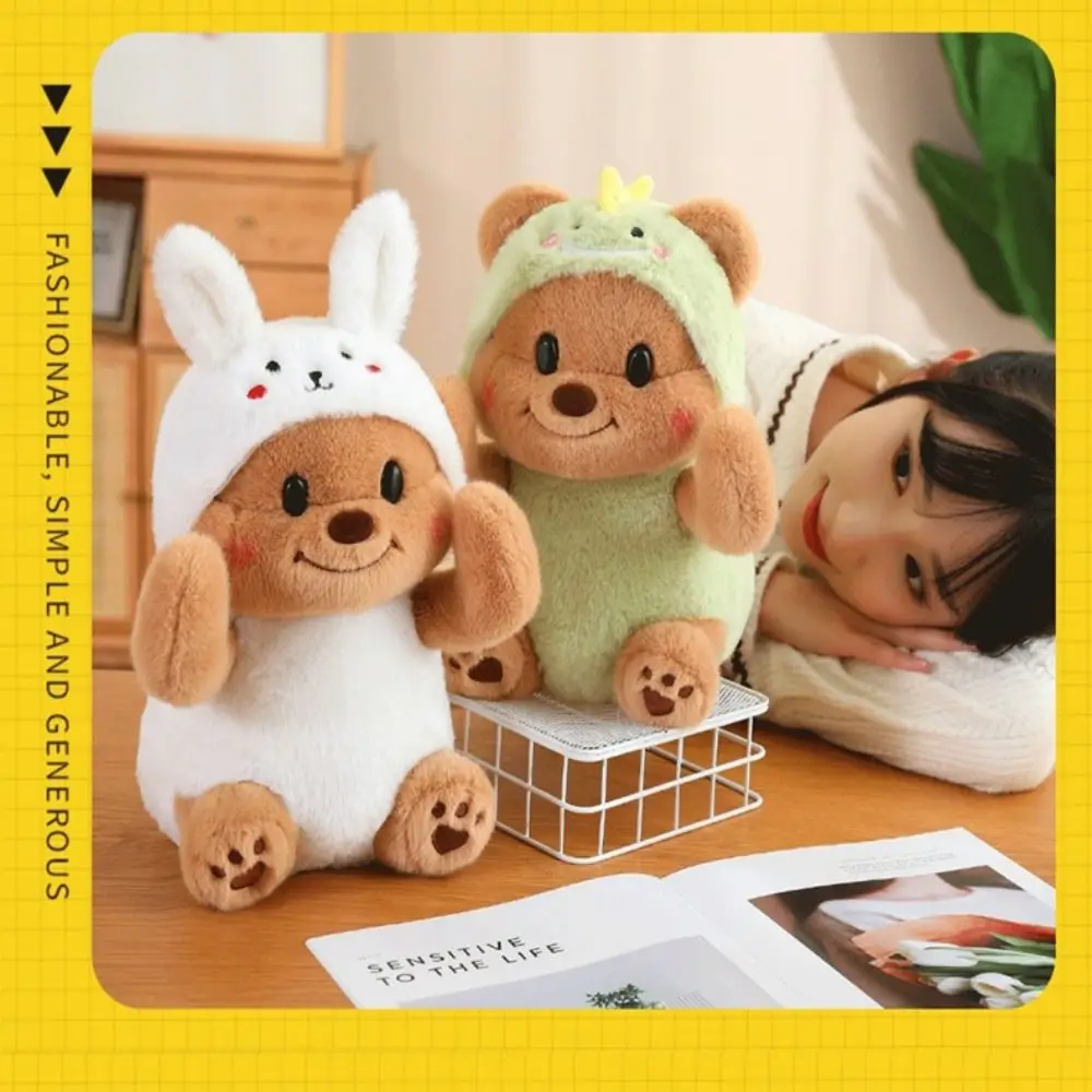 Simplicity PP Cotton Plush Doll Anime Creative Butter Bear Doll Cartoon Wear-resistant Bee Plush