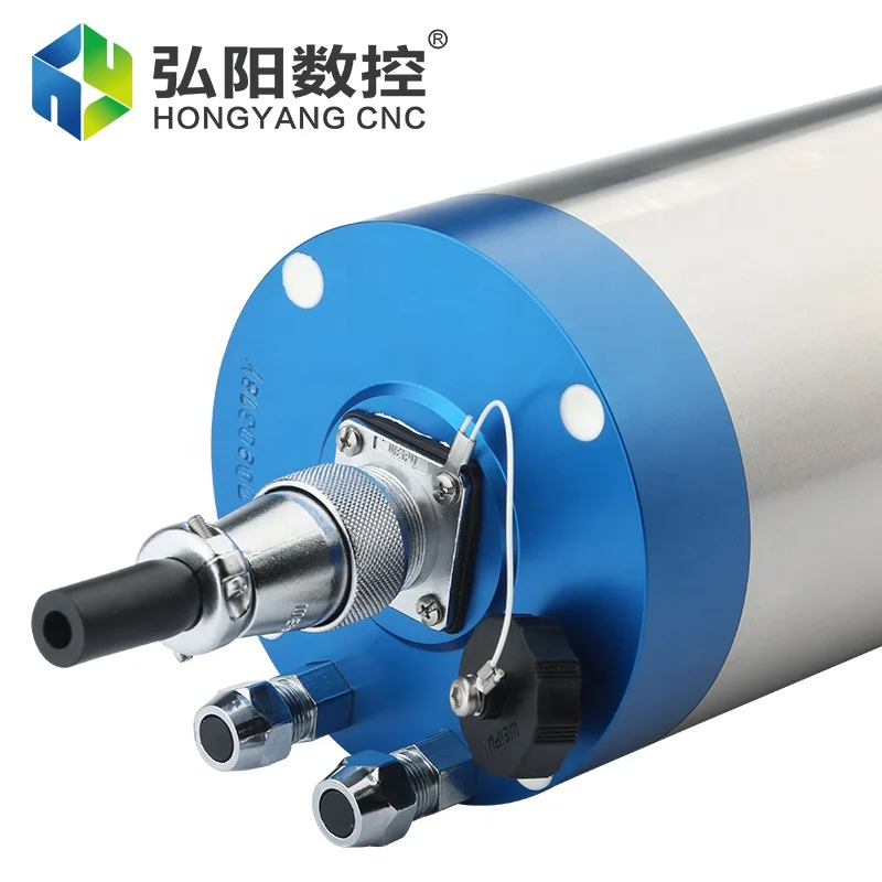 HYCNC 5.5kw 125mm Stone Engraving Spindle Motor Machine Spindle Motor  High Speed Water Cooled Stone