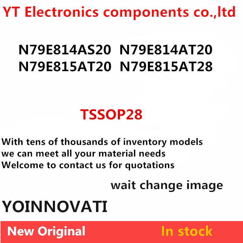 

N79E814AS20 N79E814AT20 N79E815AT20 N79E815AT28 plastic protective case