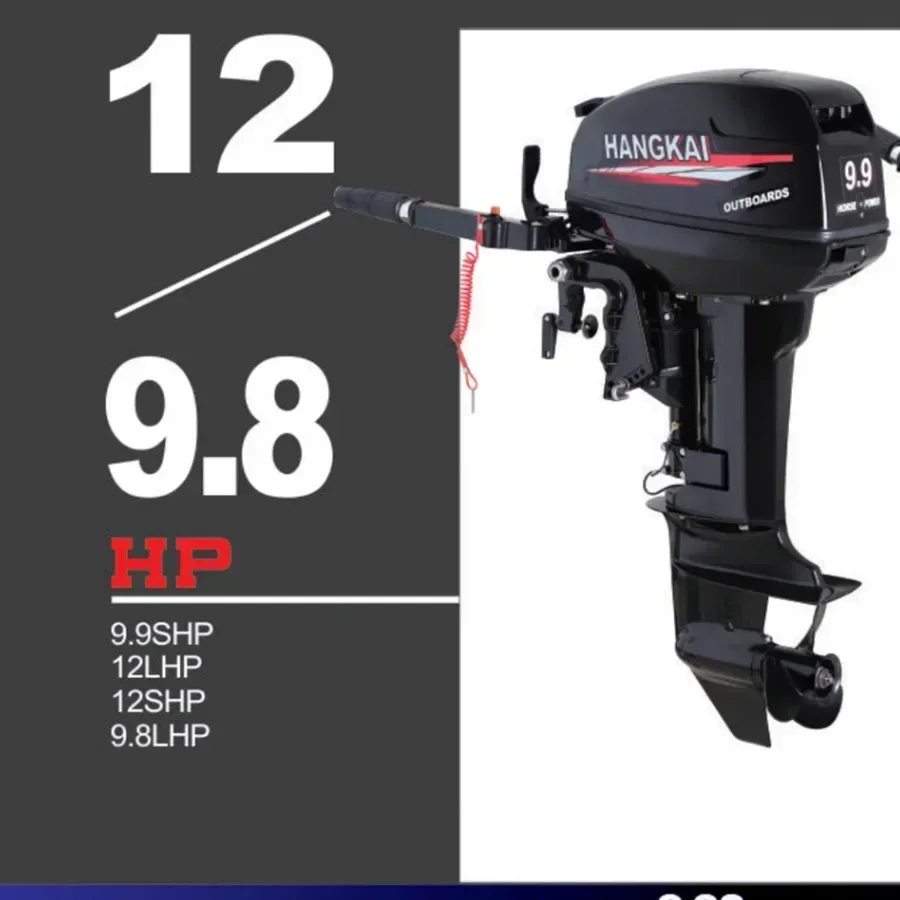 9.9HP Outboard Motors 246cc HANGKAI 2 Stroke Tiller Control Short and Long Shaft for Boat Engine