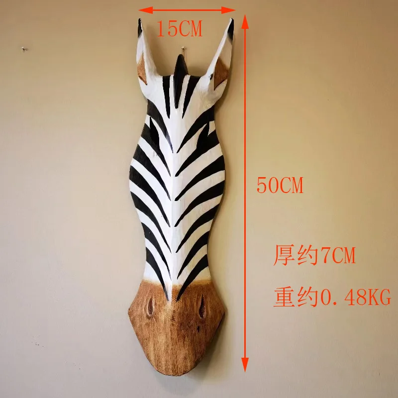 Solid Wood Zebra Giraffe African Decorative Wall Hanging Exquisit Paint Bar Coffee Shop Wall Decoration Pendant Woodcarving Mask