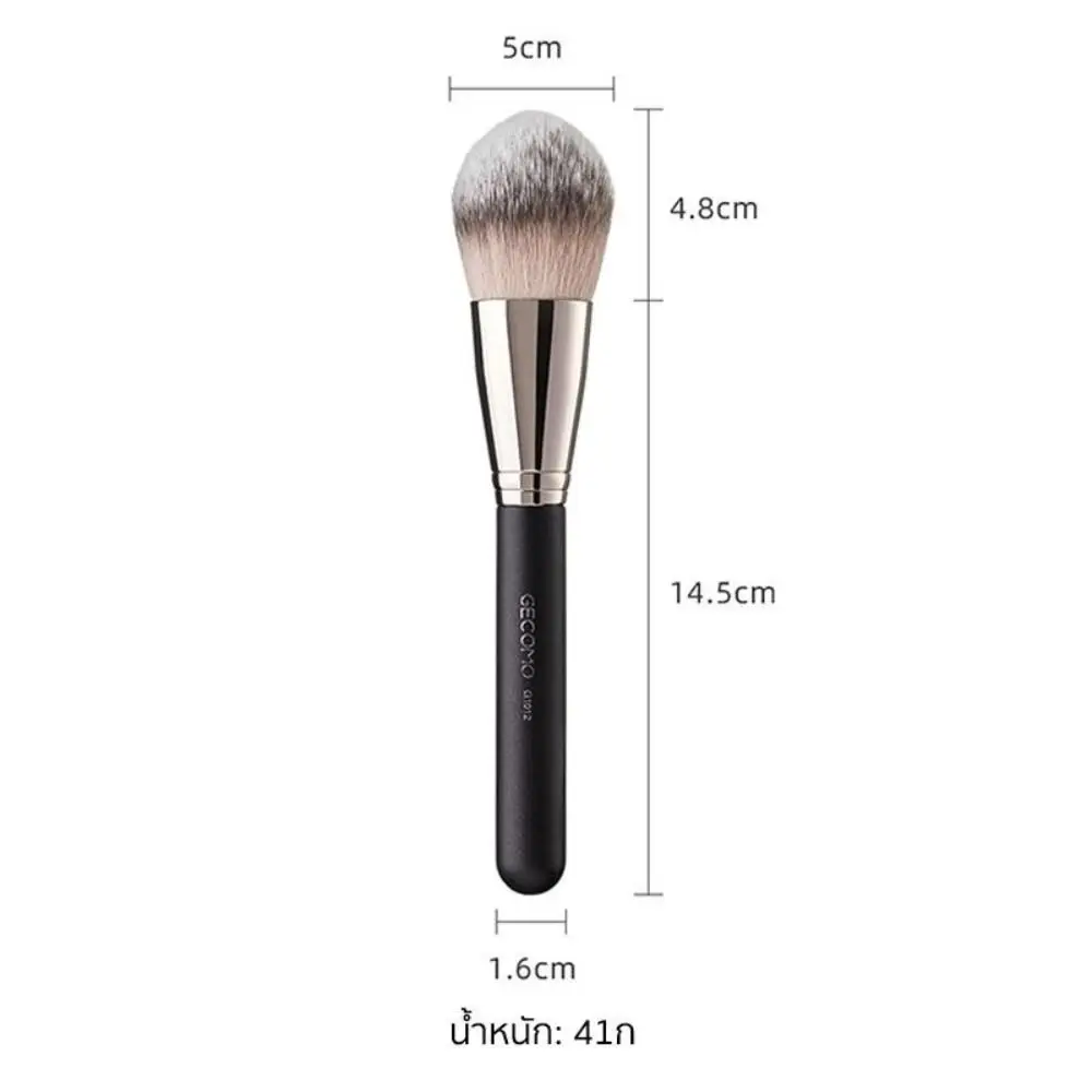 Professional Large Complexion Brush Ultra Dense Smooth Foundation Powder Brush Super Soft Concealer Brush For Beginner