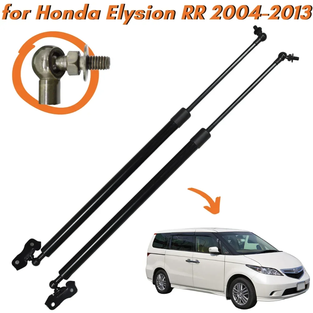 Qty(2) Trunk Struts for Honda Elysion RR1/2/3/4/5/6 Minivan 2004-2013 04741-SJK-J01 Rear Tailgate Boot Gas Springs Lift Supports