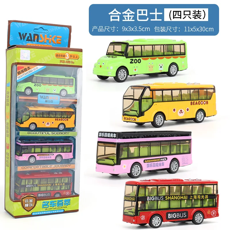 نموذج سيارة صغير مصنوع من خليط معدني طابقين حافلة محاكاة التراجع حافلة أطفال لعبة صبي هدية عيد ميلاد نموذج جمع p222