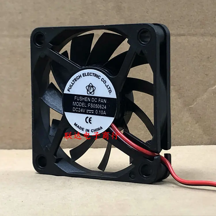 New Fushen FS050624 DC Fan for Variable Frequency Drive 24V 0.10A Cooling Fan 6010