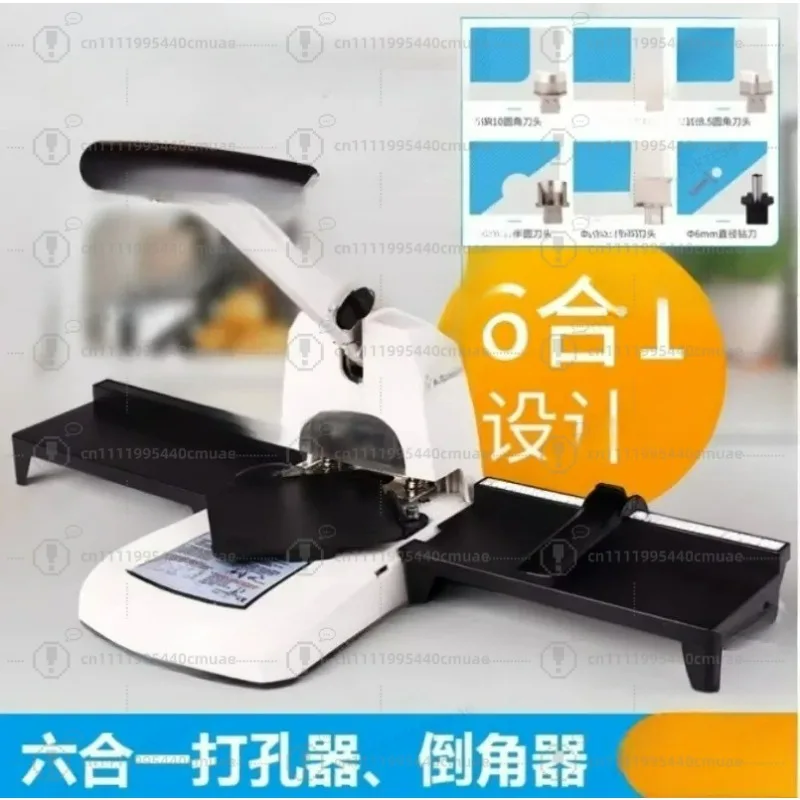 Hole punching machine Multi-angle fillet R3.5 Primordial fillet R10 Single hole R6 Heavy duty manual 100 pages