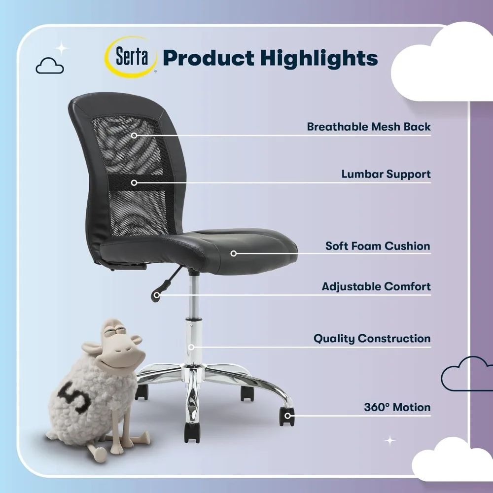 كرسي مكتب مدمج بظهر شبكي مع جلد صناعي وعجلات قابلة للتعديل