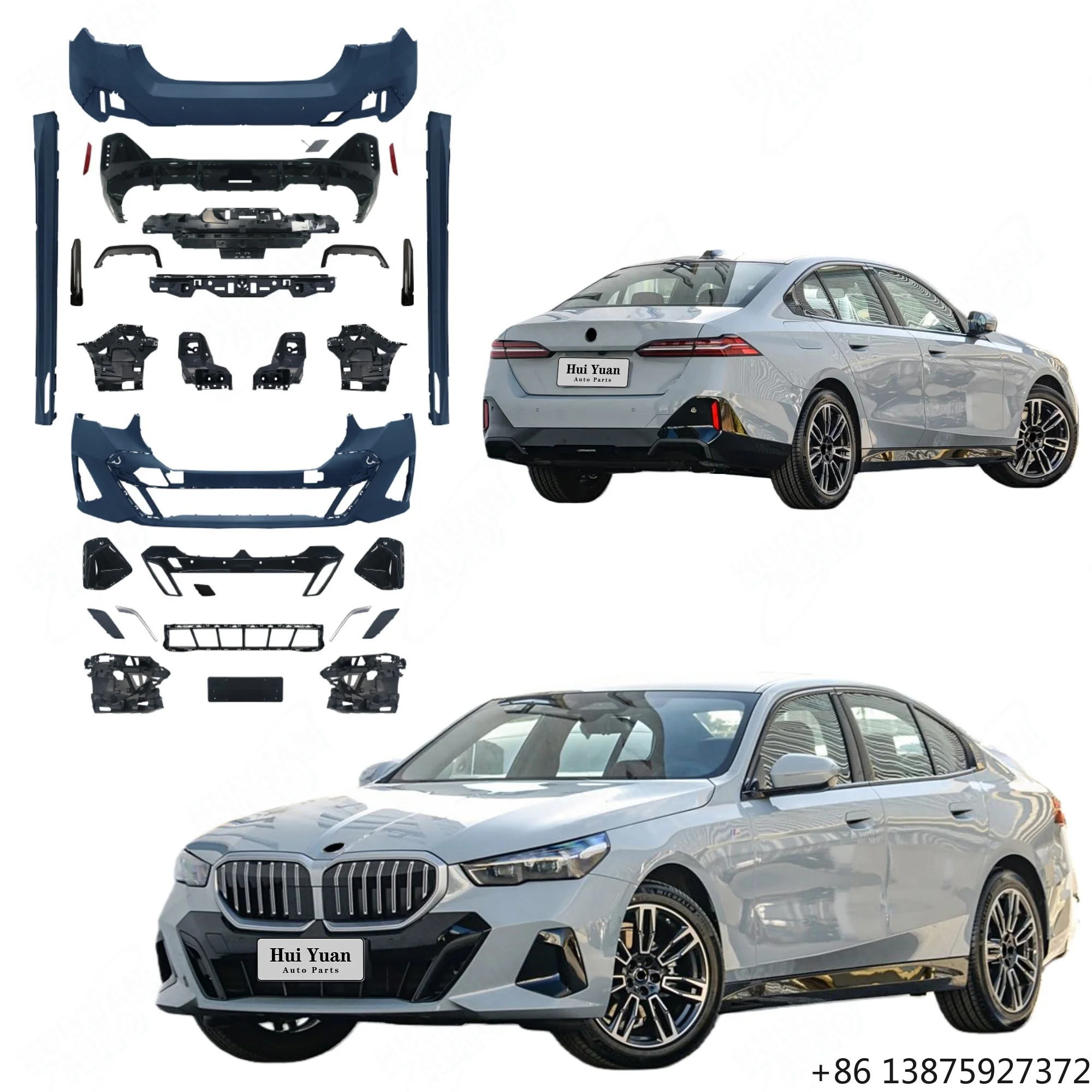 

Бампер G60 MT для BMW 5 серии G60 2024-2025: Комплект обвеса M-Performance (передний и задний бамперы, боковые пороги) 2024-2025