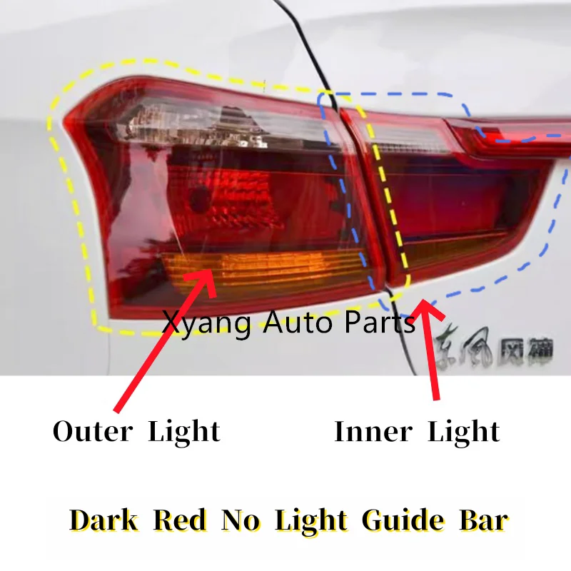 Tail Lamps Rear Light Assembly For Dongfeng Aeolus E70 Evolute-i Pro B016021 B018558