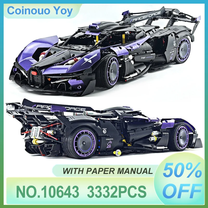 

IN STOCK GULY 10643 Technical RC Sports Vehicle Building Blocks Bricks Assembling Model DIY Toys for Children Christmas Gift Set