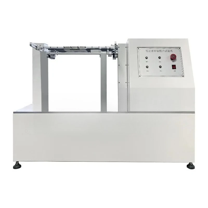 Notebook Shaft Torq…