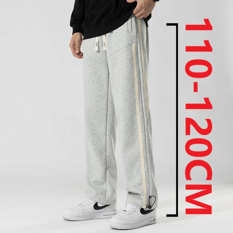 

2525ss Autumn New 190 Tall Man Extra Long Length Pants 120cm Large Size Cotton Straight Barrel Casual Pants Sweatpants Clothing