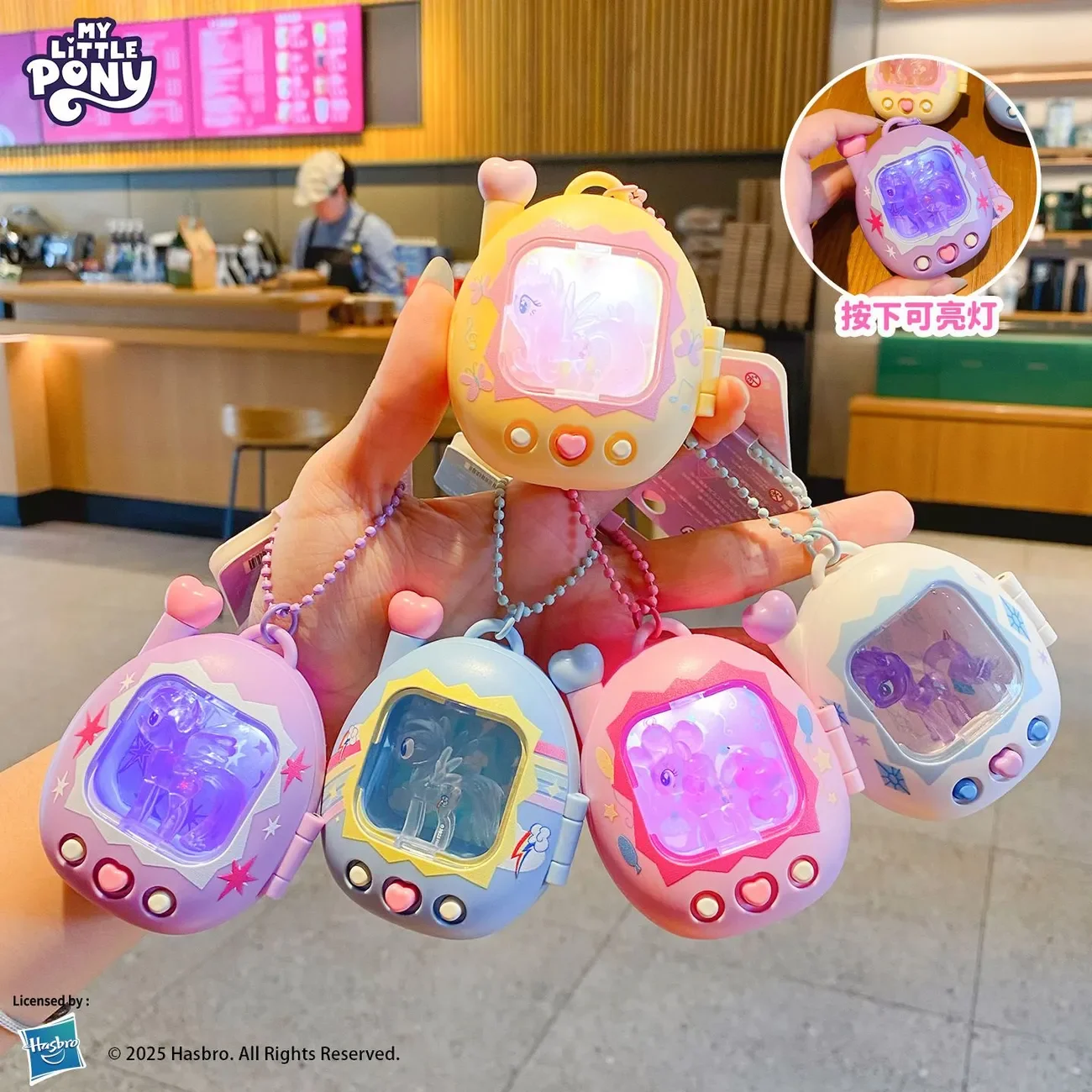 Original Leuchtender My Little Pony Elektronischer Haustier-Schlüsselanhänger Kreativer Verschlussanhänger für Taschen Modisches Niedliches Deko-Accessoire Geschenk