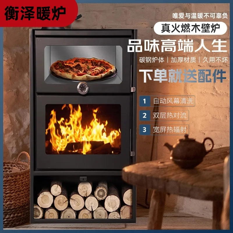 Real Fire Fireplace Wood Fire Rural B & B Villa Oven Heating Household Heating Baking