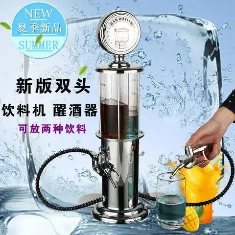 New product gas station water dispenser creative wine gun wine tower high-end bar KTV beverage dispenser draft beer machine