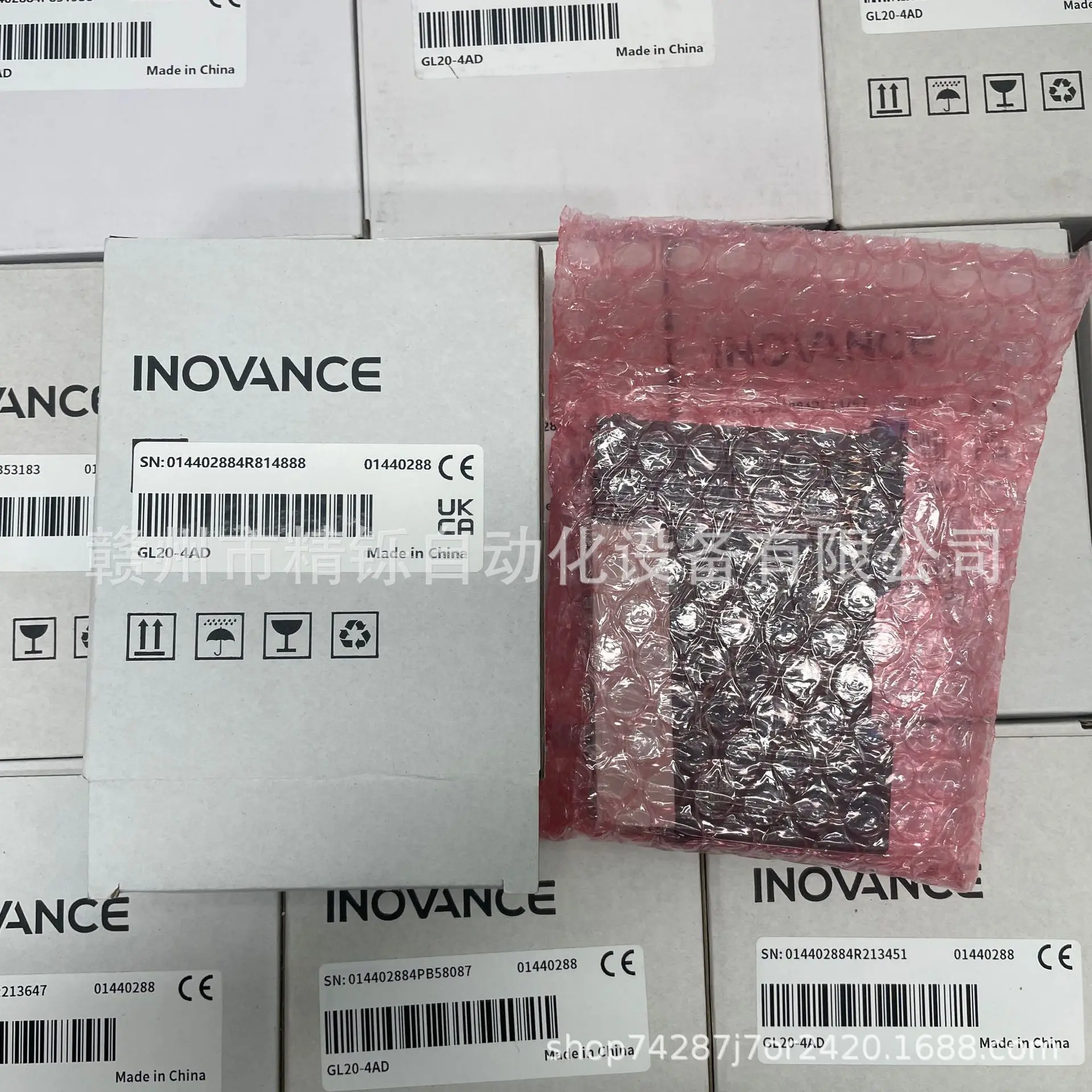 2025 INOVANCE Huichuan GL20 سلسلة GL20 الجديدة GL20-4AD، GL20-4DA، مزاد فوري متفاوض