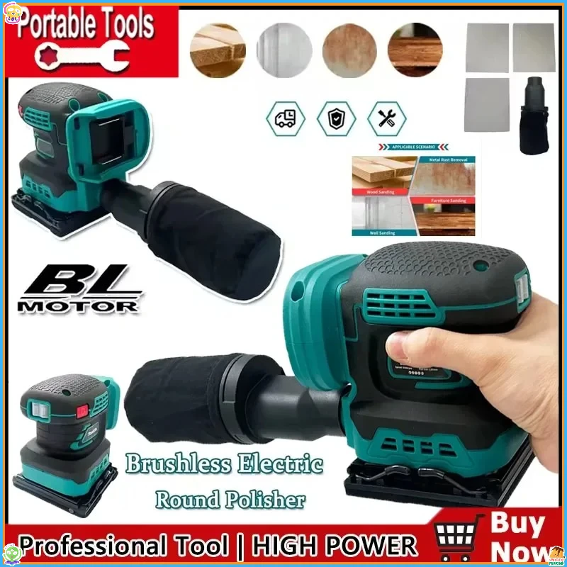 

Makita Cordless Random Orbit Sander Professional Lithium-Ion Polishing Machine Brushless Speed Control Tool