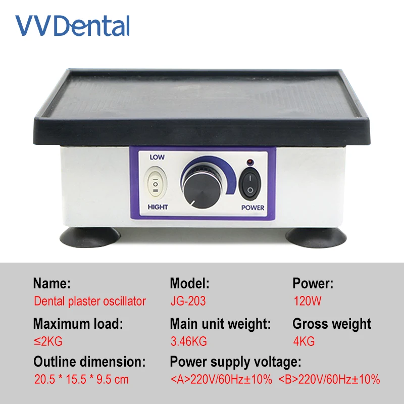 

120 Вт стоматологический гипсовый генератор, маленькая квадратная вибрационная машина, гипсовый генератор, гипсовый генератор, шейкер, стоматологическое лабораторное оборудование