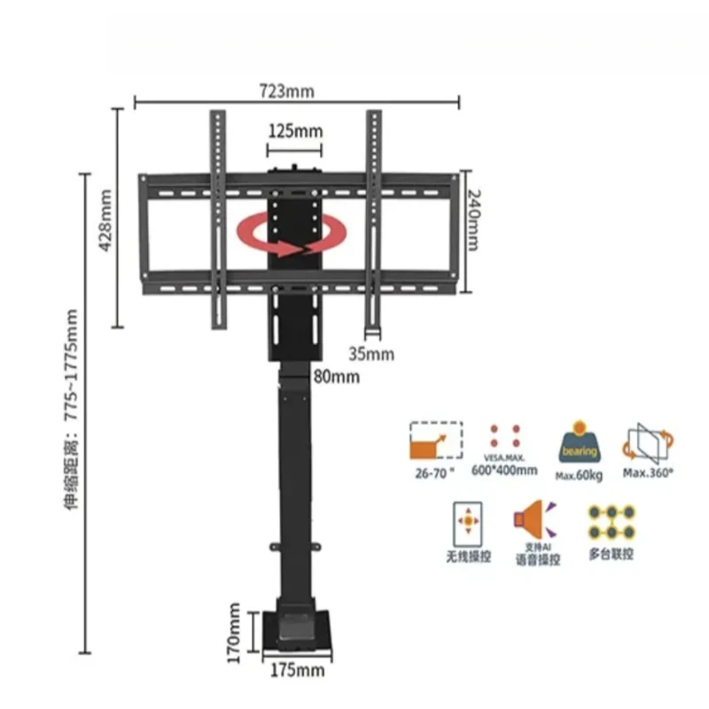 

LCD TV Steel full-action rotating electric remote control lifting and telescopic cabinet hidden bracket box