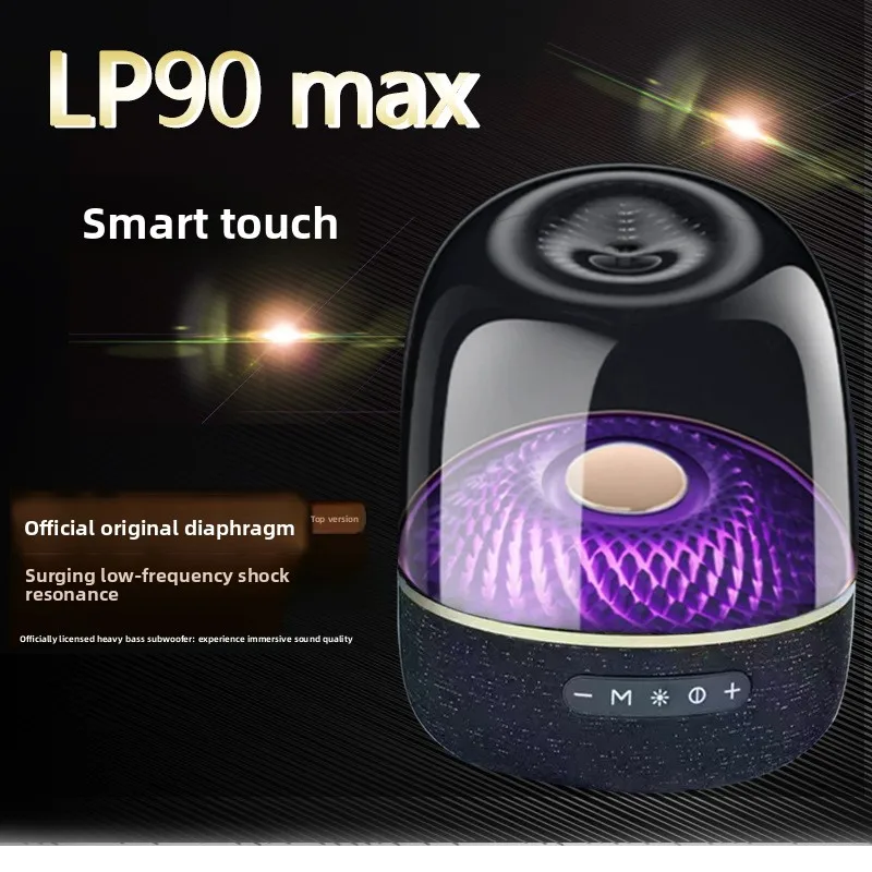 مكبر صوت بلوتوث LP90MAX كريستال الجيل الخامس - مكبر صوت ذكي بقدرة 50 وات مع تحكم صوتي، هدية عيد الميلاد 2025 #4