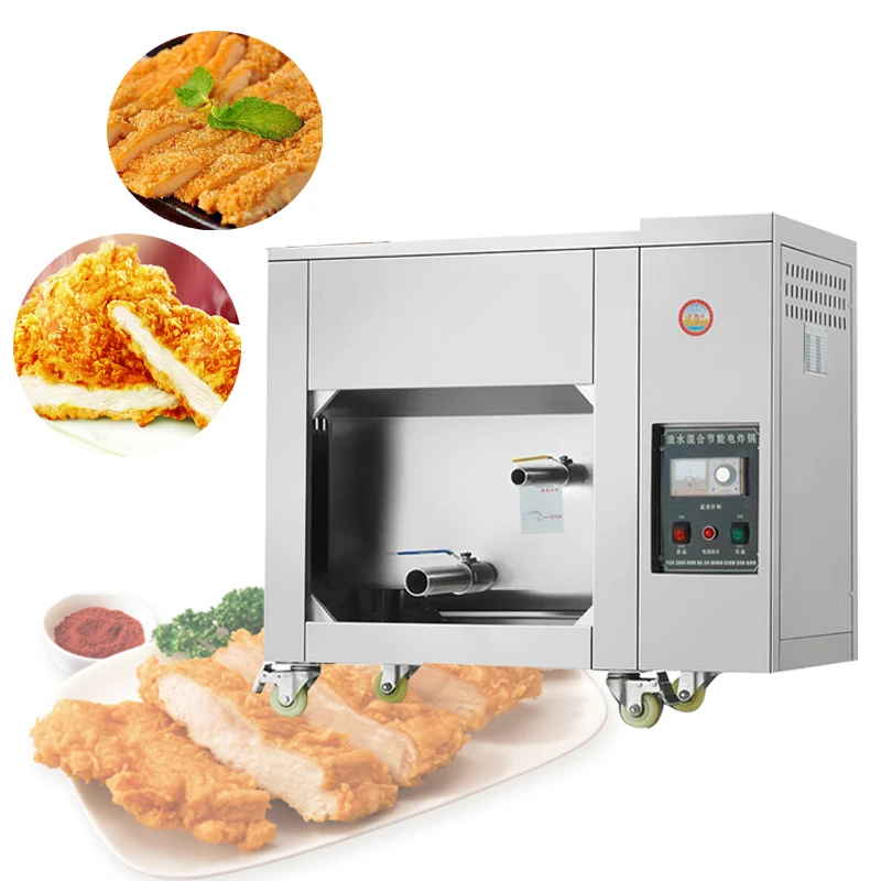 Electric Fried Chicken High Capacity Oil Water Separation Fryer Commercial Gas Fryer Machine