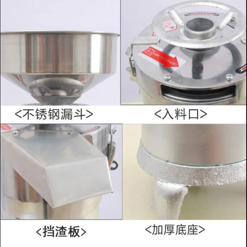 Commercial Large Capacity Soy Milk Maker Automatic Slurry Residue Separation Fresh Ground Tofu Machine For Breakfast Shop