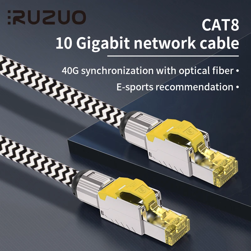 

High Speed CAT8 10 Gigabit Network Cable 40G Synchronization With Optical Fiber Hd Audio And Video Transmission Line