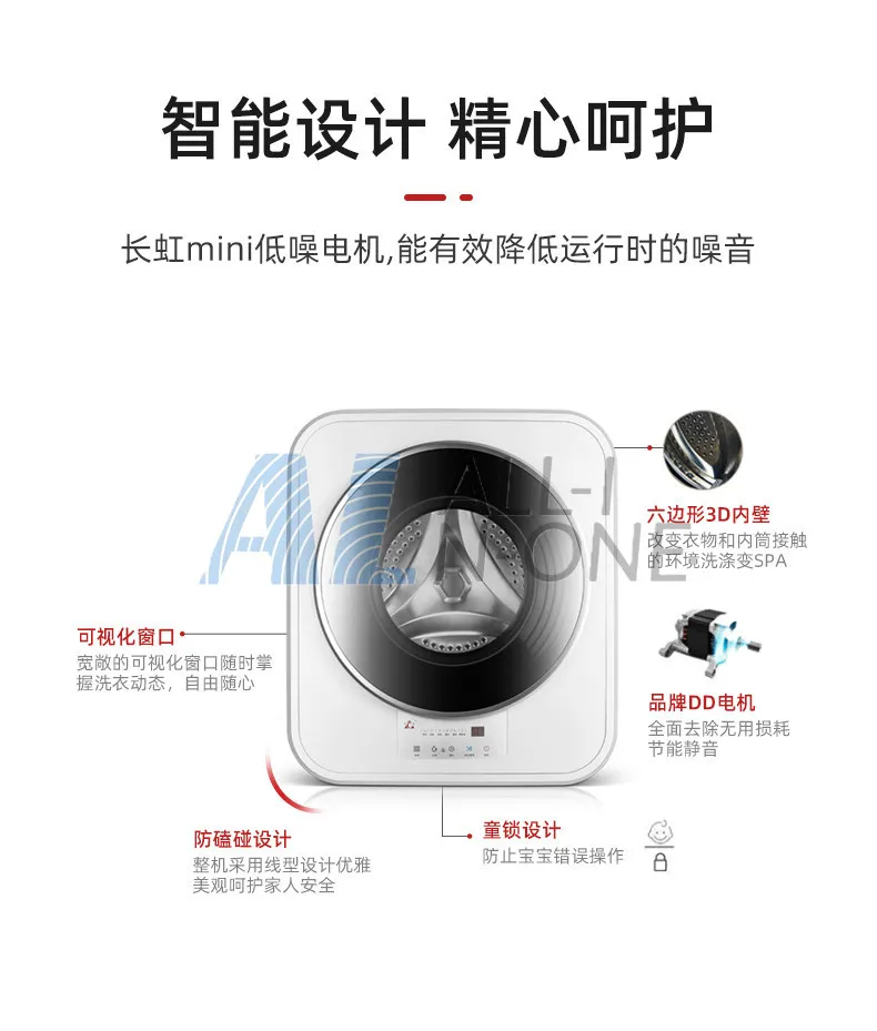 3kg Mini Wall Mounted Automatic Front Loading Washing Machine with Dry