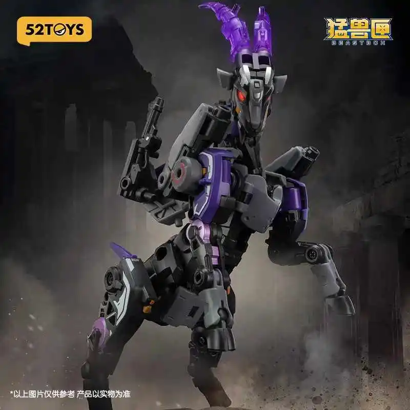 2025 52 speelgoed Beastbox Bb-72 Dimmuborgir, Vervorming Speelgoed Action Figure, Collectible Converting Speelgoed Mecha Robots