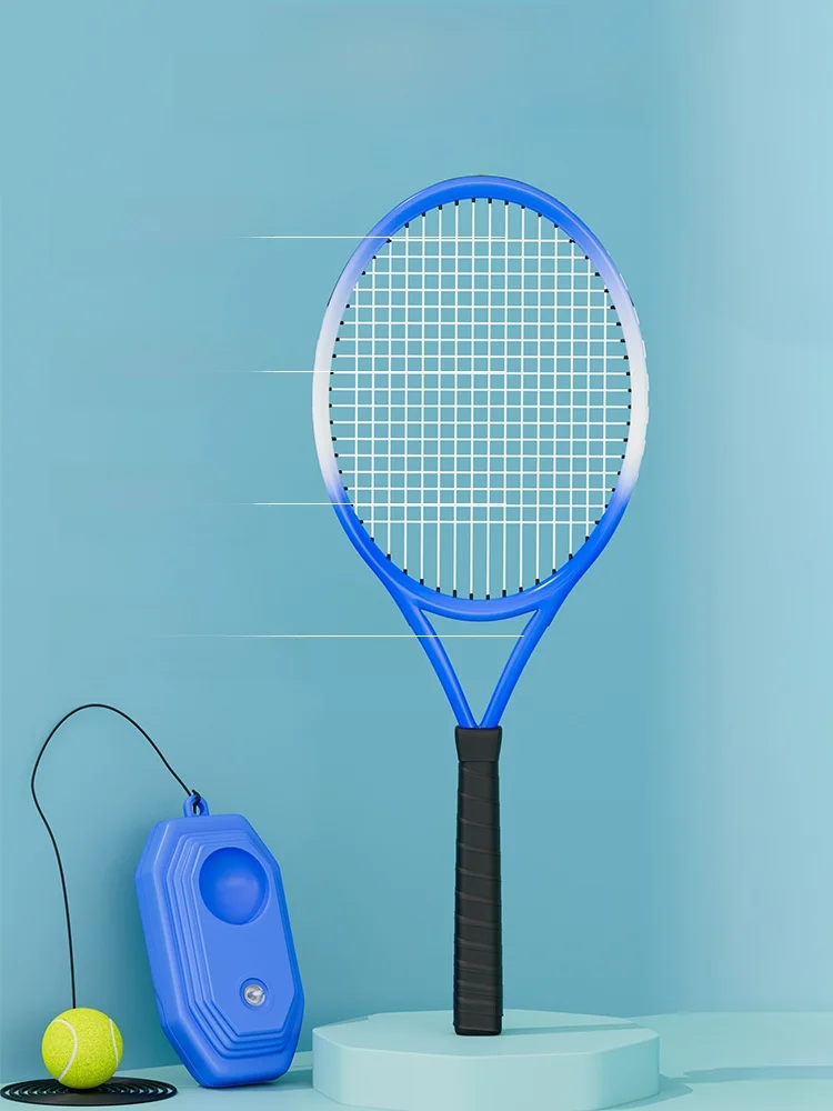 children's-tennis-racket-package-rebound-training-single-player-line-self-practice-beginner-tennis-equipment