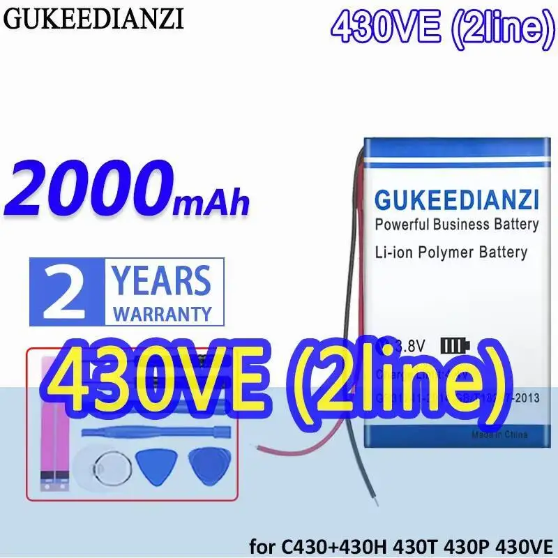 

Аккумулятор 2000 мАч подходит для C430 + 430H 430T 430P 430VE 454060 2 прочных кабеля