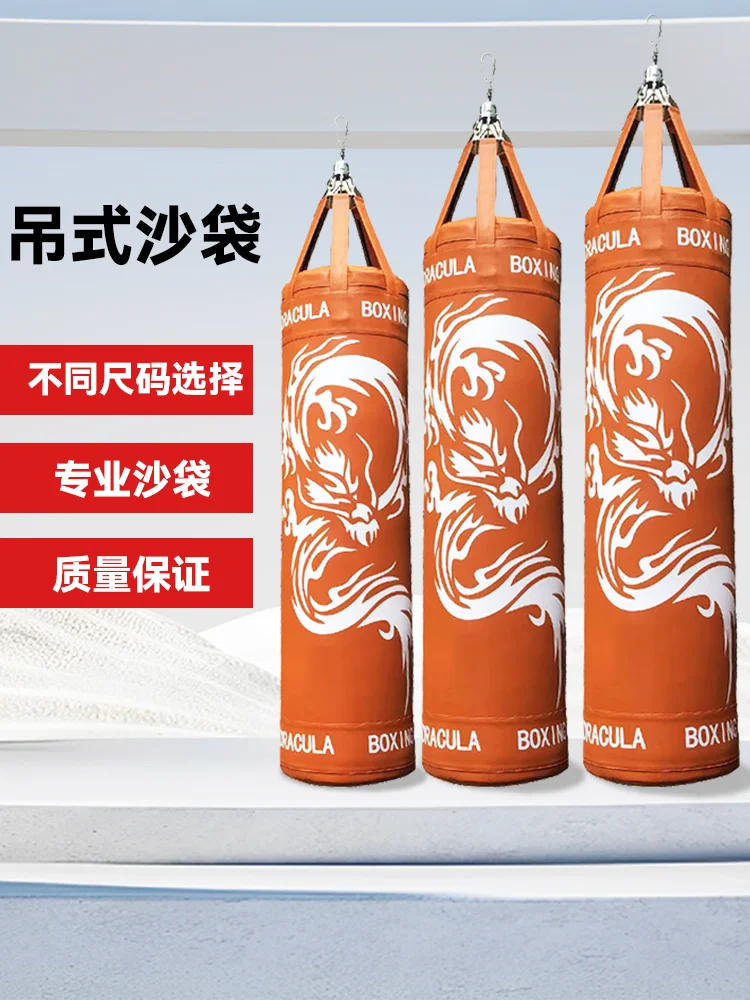 

Punching Bag Empty Hanging Heavy Boxing Bag MMA Kickboxing Muay Thai Home Gym Training Equipment Microfiber Leather Unfilling
