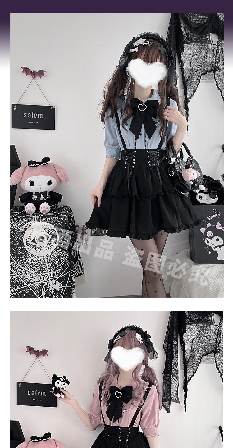 New Summer Japanese Girl Women's Cute Lace Bow Short Sleeve Shirt Blouses Suspender Skirt Mine Series Mass Production Skirt Suit image 6