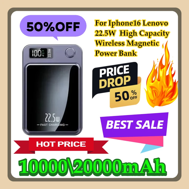 

For Iphone16 Lenovo 22.5W 10000mAh High Capacity Wireless Magnetic Power Bank