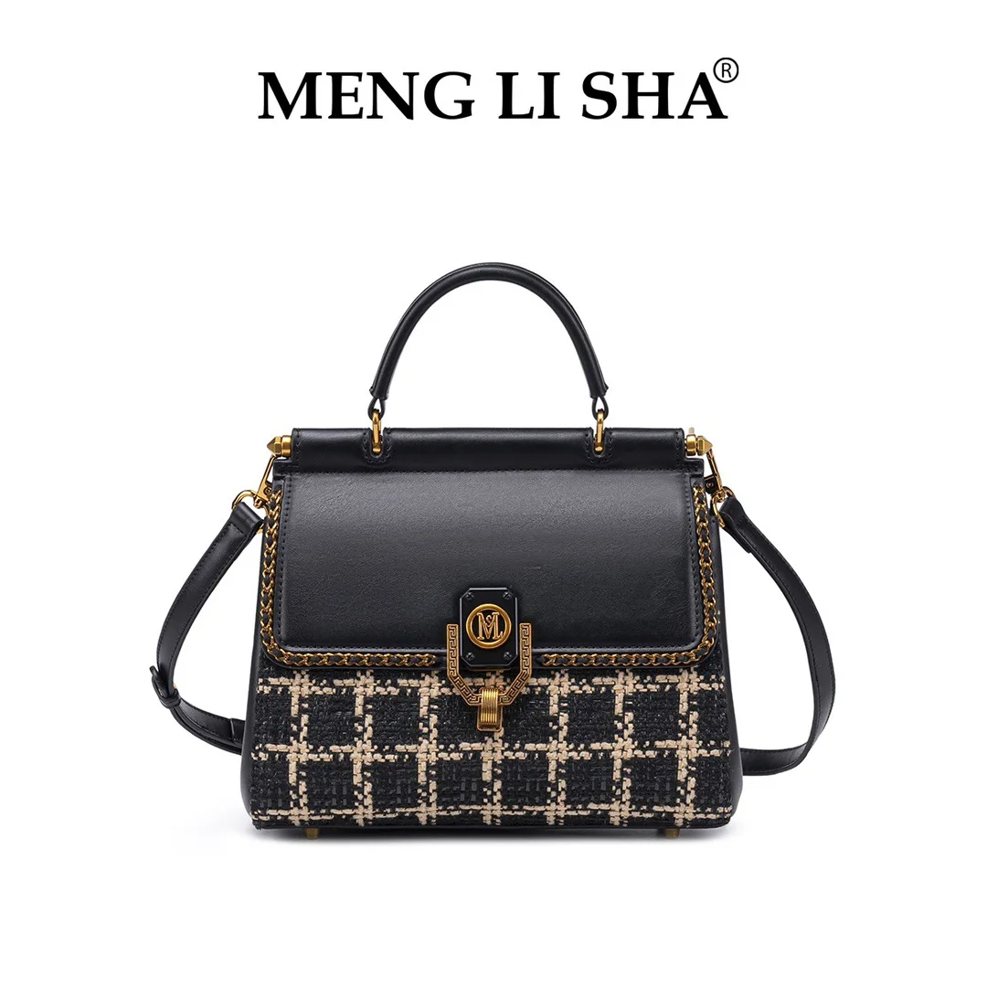 Light luxury brand women's handbag 2025 new autumn and winter mailman bag premium texture single shoulder diagonal cross bag